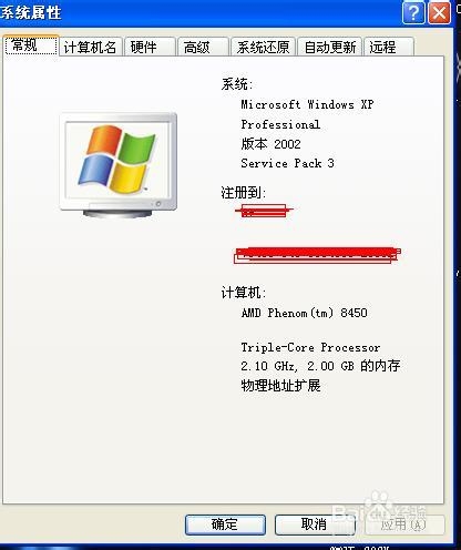 lol游戏崩溃怎么办