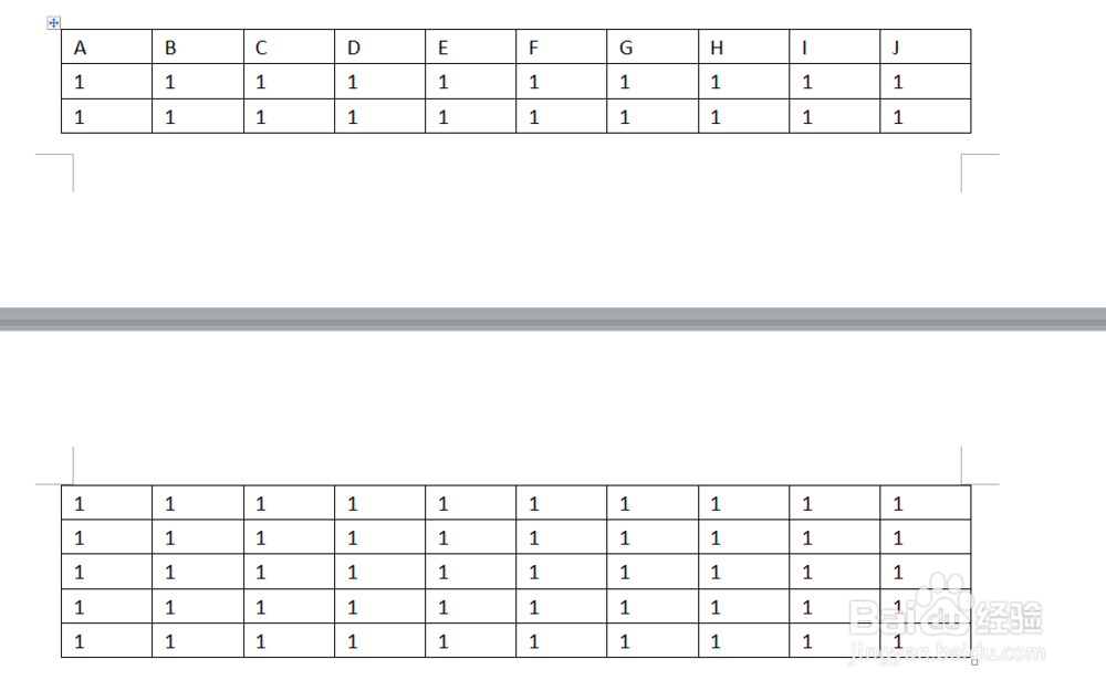 word表格如何跨页显示表头