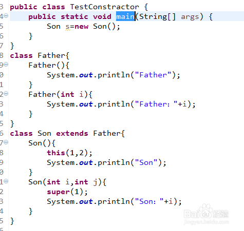 Java的构造方法的加载机制Constructor
