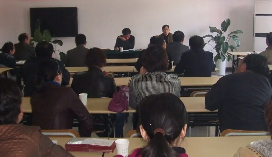 三会是什么意思