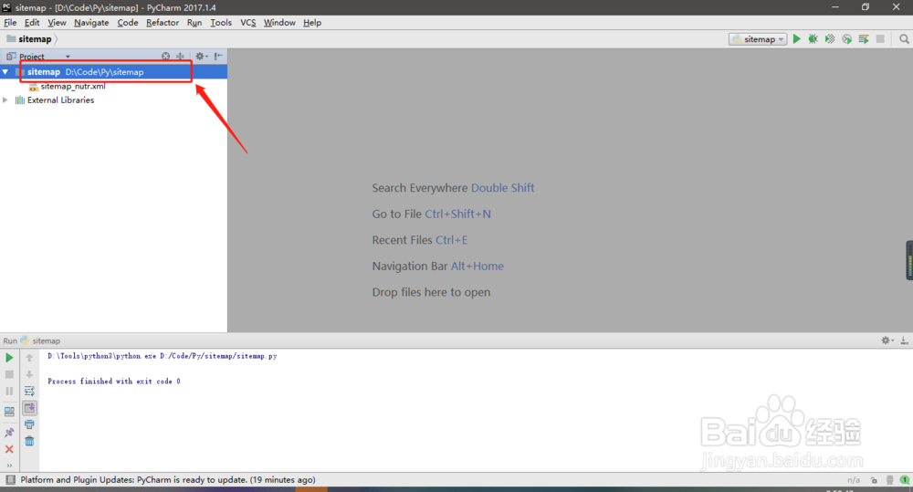 PyCharm删除文件后怎么找回?