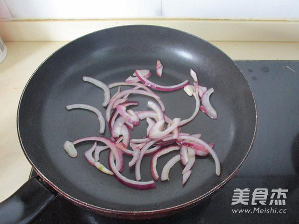 中式披萨的做法