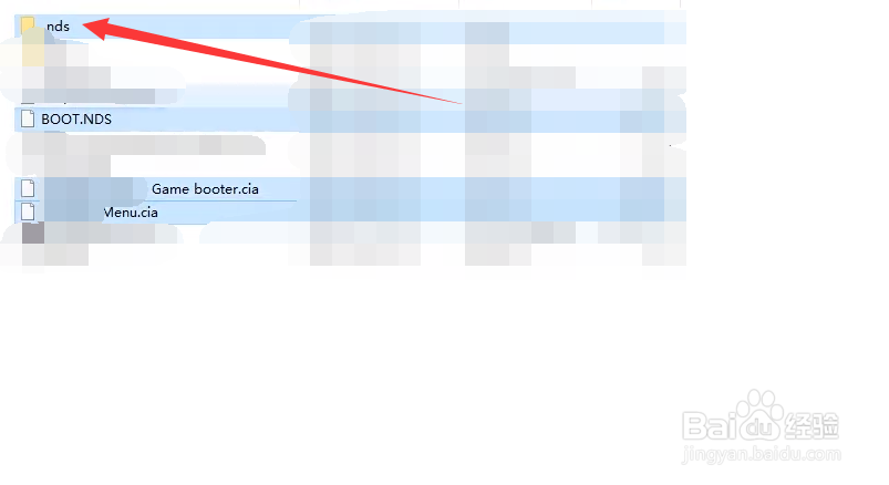 3ds怎么玩nds游戏
