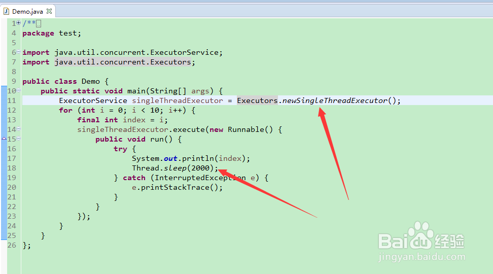 java如何重复利用线程