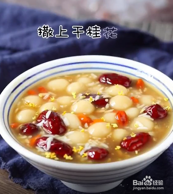 酒酿小圆子怎么煮才稠