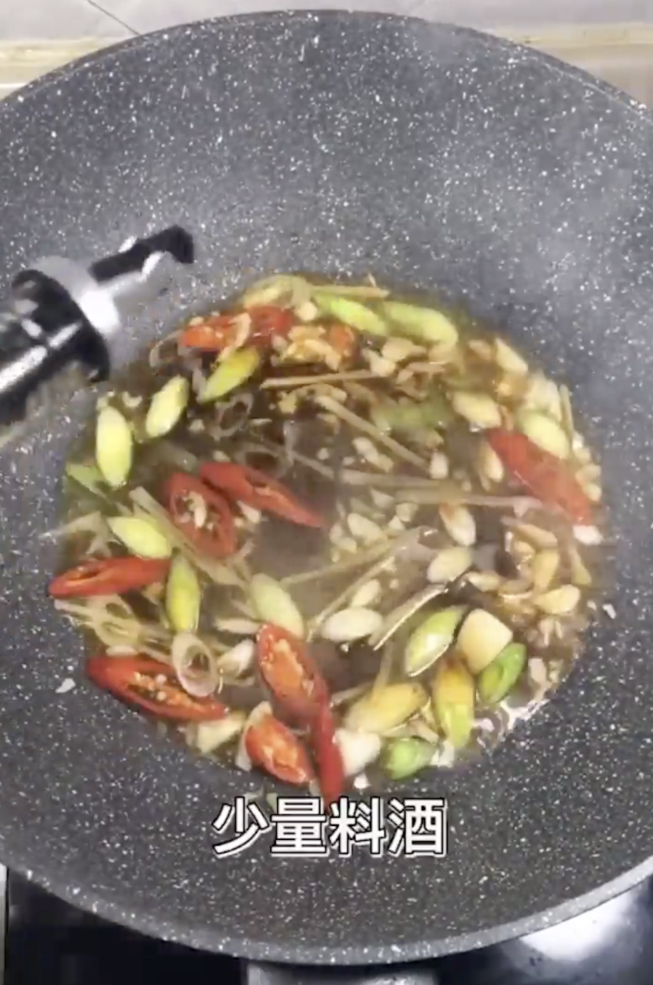 怎么做糟香龙头鱼？