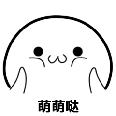 中文版PDF编辑器怎么添加文本高亮