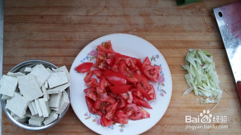 全家都爱吃的超简单家常菜-西红柿炒豆腐