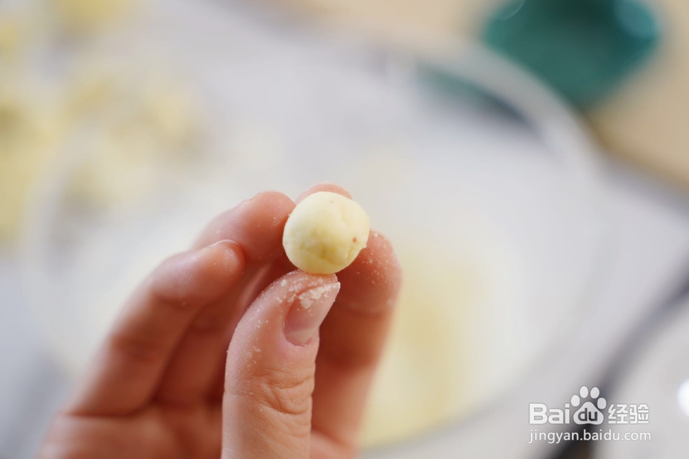 细腻美味的酸奶果味儿奶豆