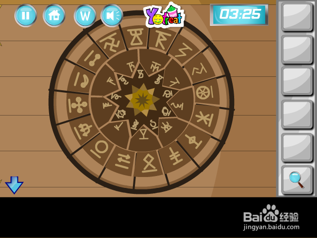 逃出考古办公室攻略