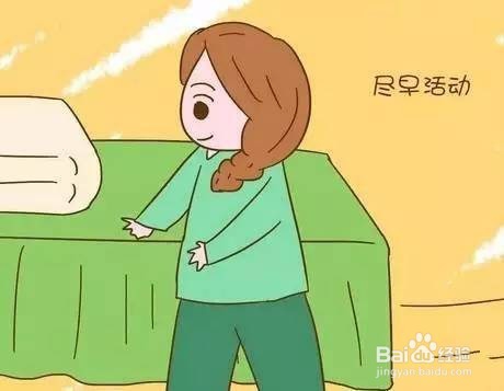 顺产后注意这七条,准妈妈切勿忽视