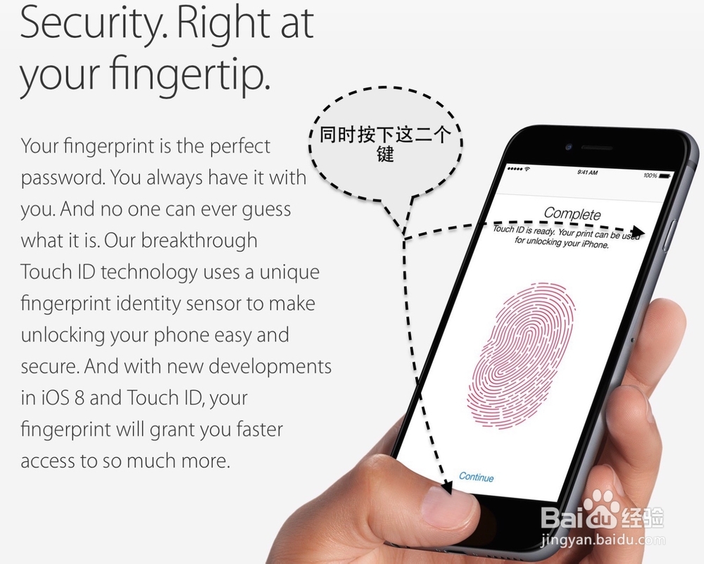 iPhone6 Plus怎么截屏,iPhone6 Plus屏幕截图