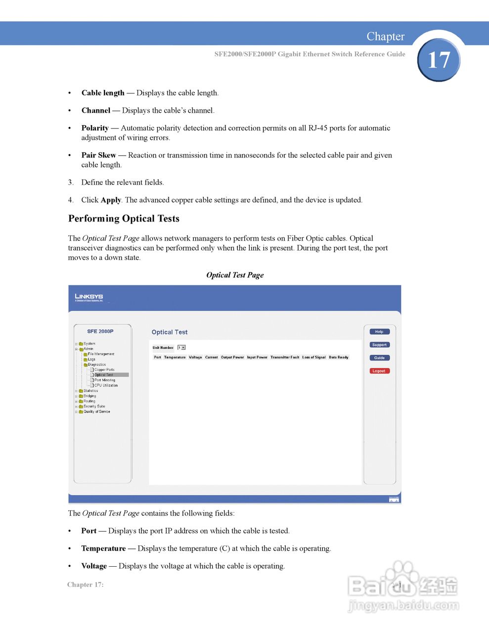 思科交换机SFE2000型使用说明书:[28]