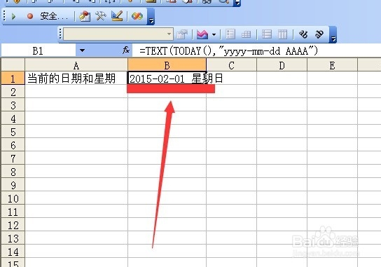 excel中用text函数让日期同时显示日期和星期