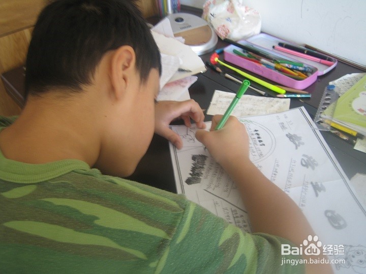 小学生怎样自己制作数学周报