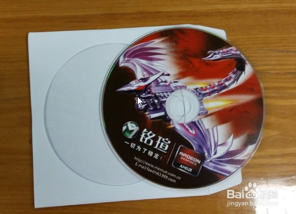 电脑硬件升级,显卡更换,怎么安装显卡