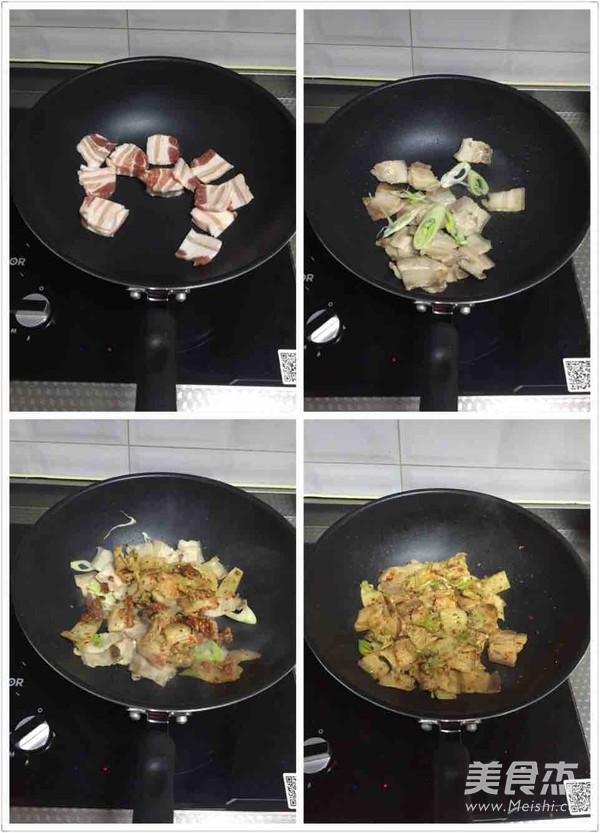 韩式辣白菜五花肉石锅拌饭