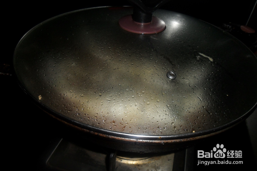 怎么做葱油鲈鱼