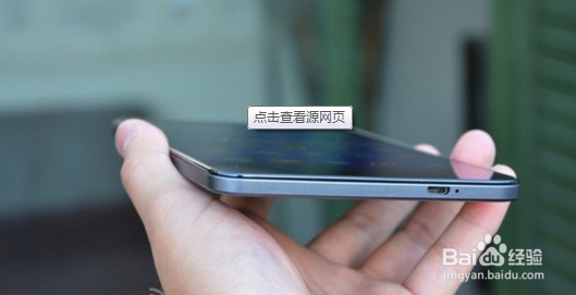 酷派大神和华为荣耀X1终极pk，到底买哪个？