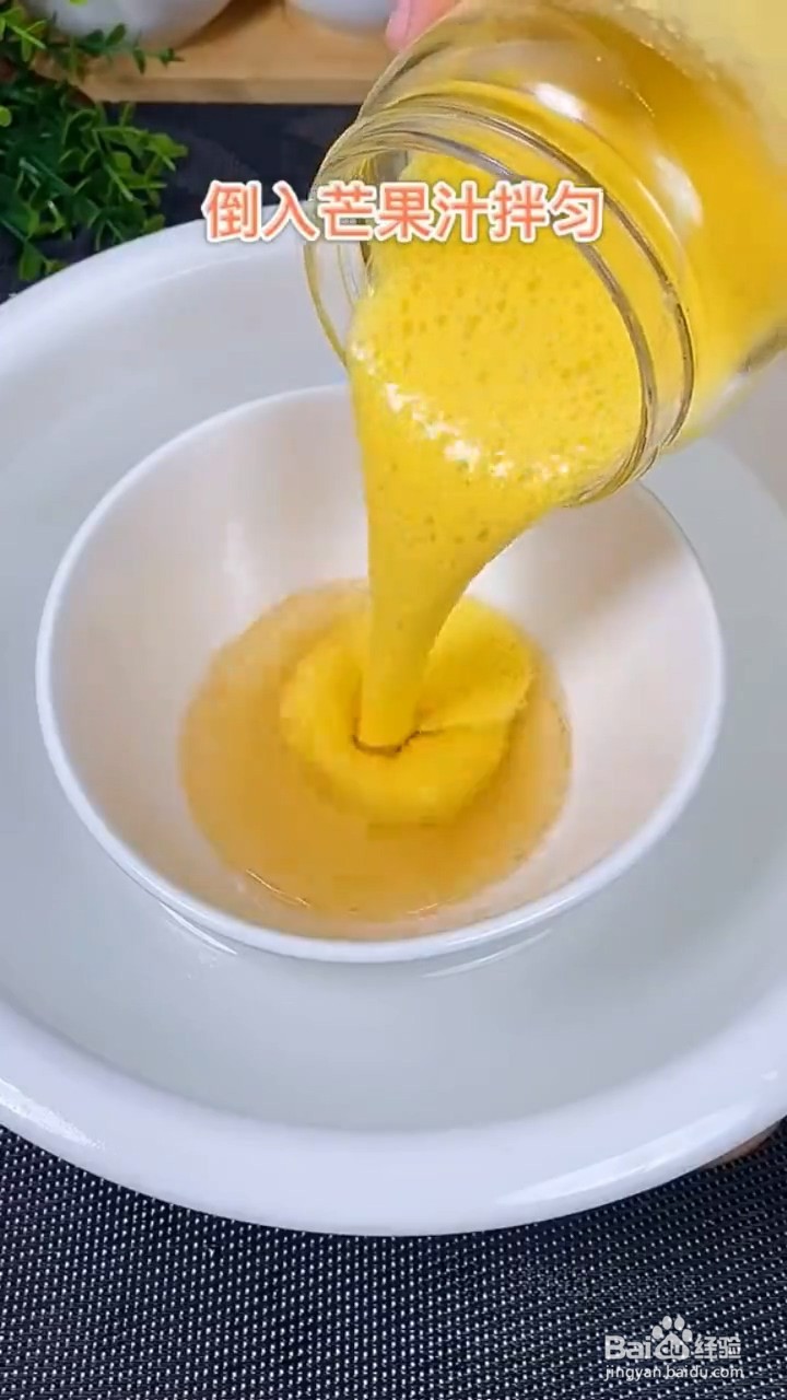 在家怎么自制奶酪棒