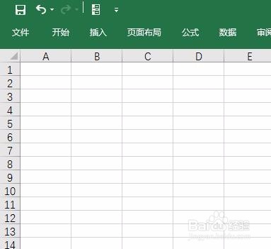 EXCEL2007如何添加带颜色数值数据条怎么设置