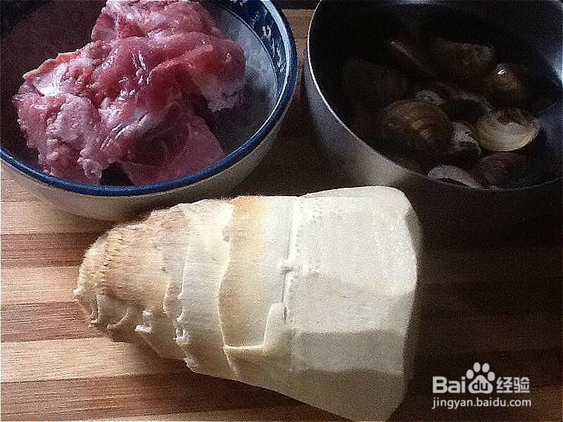 <b>怎样做出家常菜系列之毛笋排骨蛤蜊汤</b>