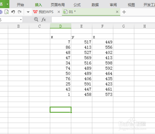 WPS表格如何创建柱状图