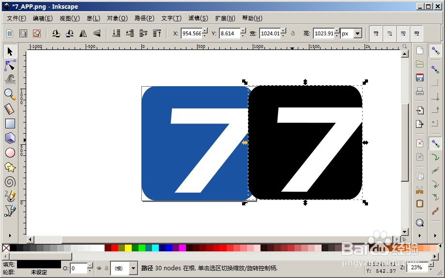 WebApp字体图标的制作