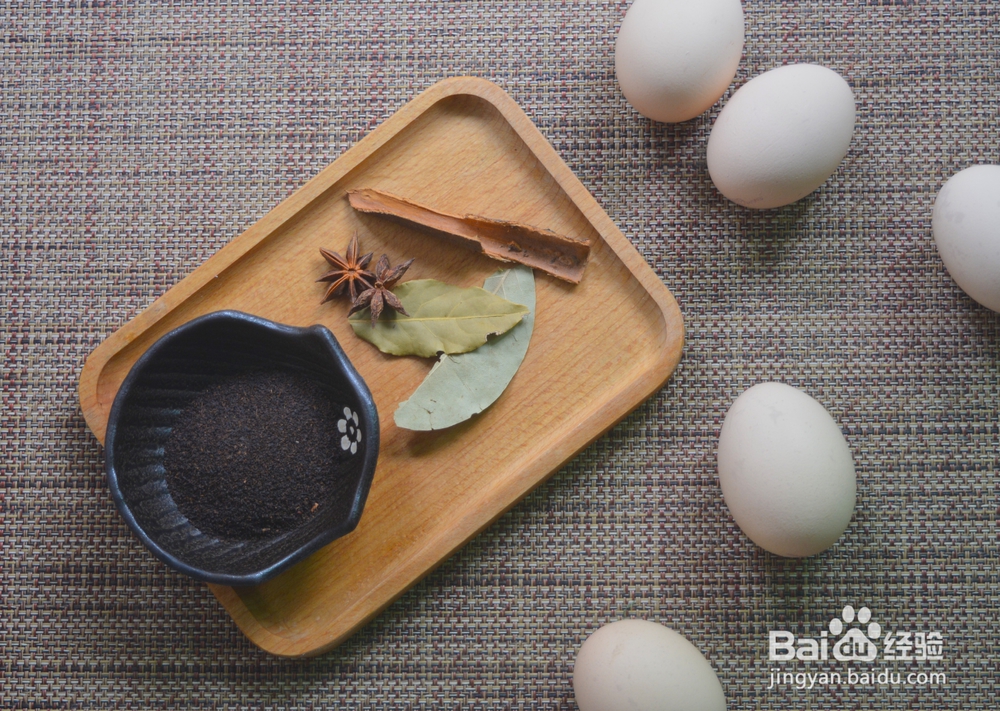 又酥又香的茶叶蛋