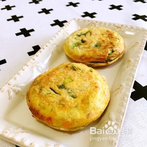 芝士杂蔬蛋堡的做法
