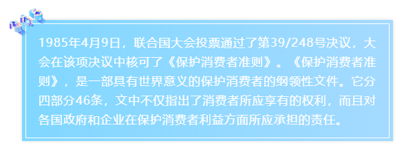 315主题的微信公众号图文排版有哪些技巧？