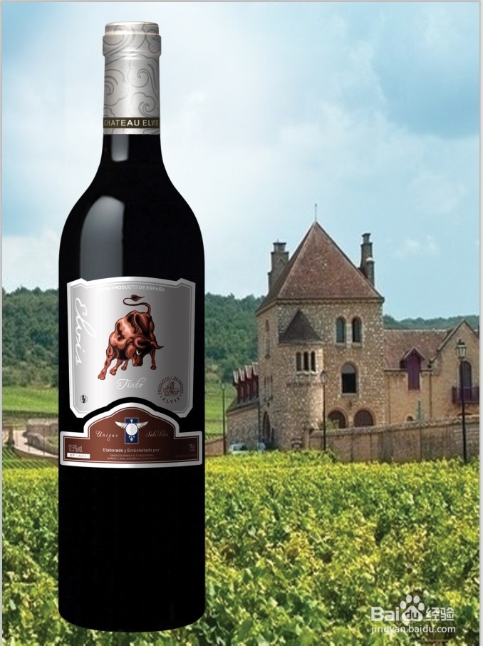 西班牙葡萄酒的特殊分级