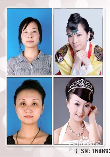 最有效的瘦脸产品