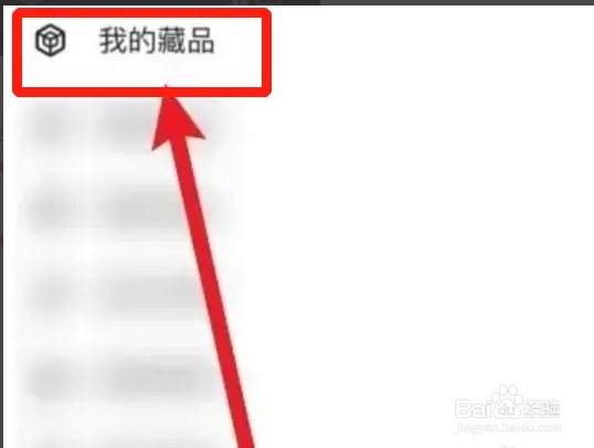 恒境怎么转让