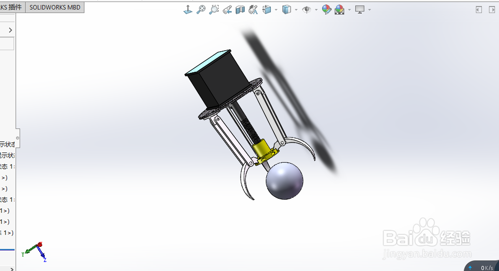 如何用SolidWorks进行motion 仿真？