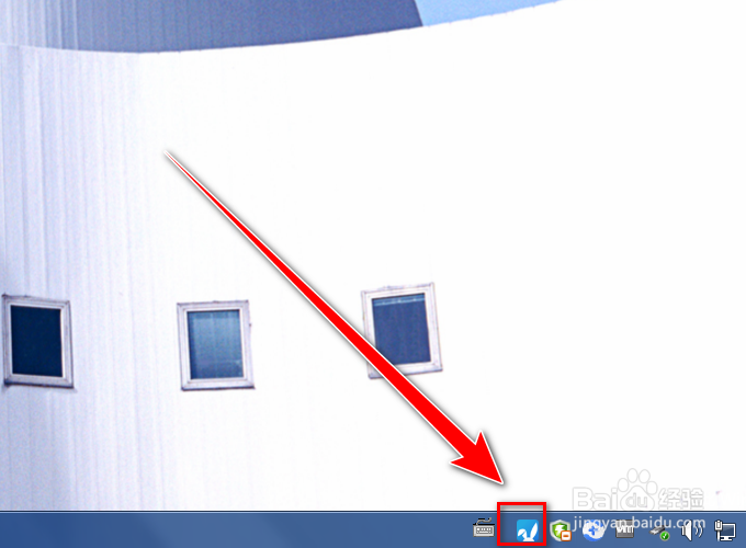 白兔硬件精灵如何使用主页防护功能