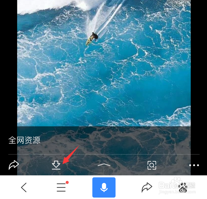 如何自己动手DIY制作iphone壁纸（美图秀秀）