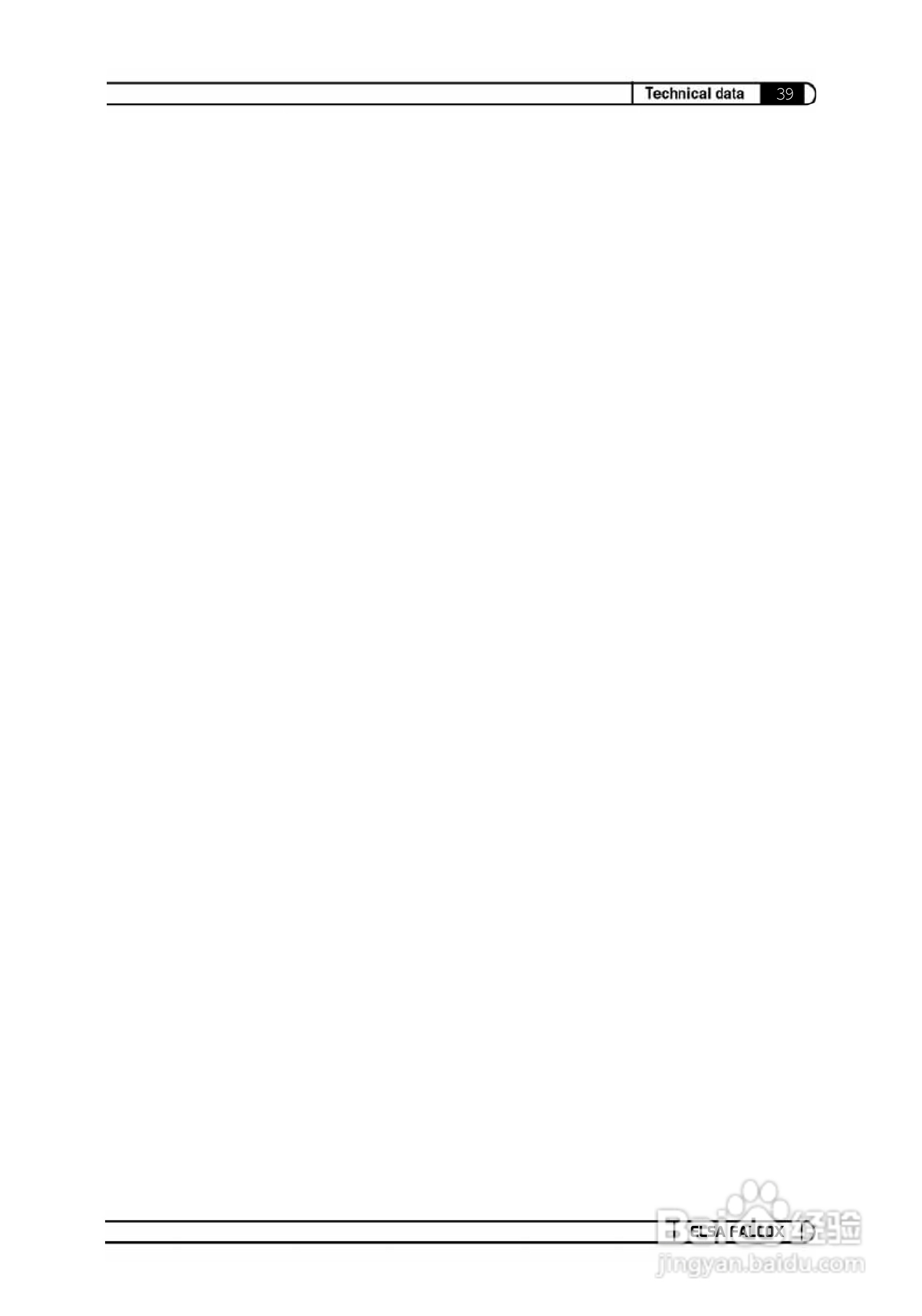 艾尔莎幻雷者 925L 128T TV型显卡说明书:[12]