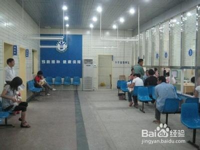 宝宝预防接种注意事项