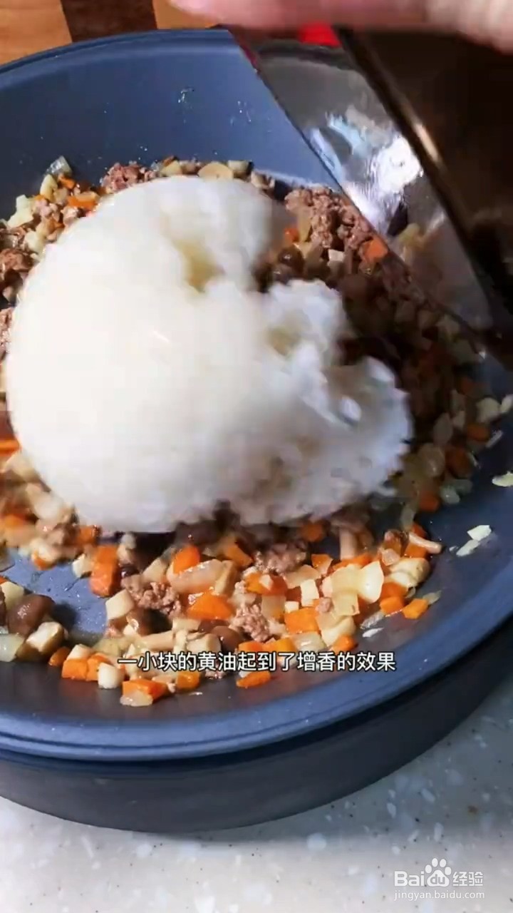 如何制作煎蛋咖喱炒饭