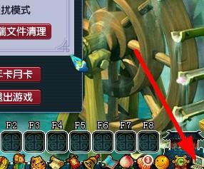 梦幻西游如何开启显示当前喊话冒泡