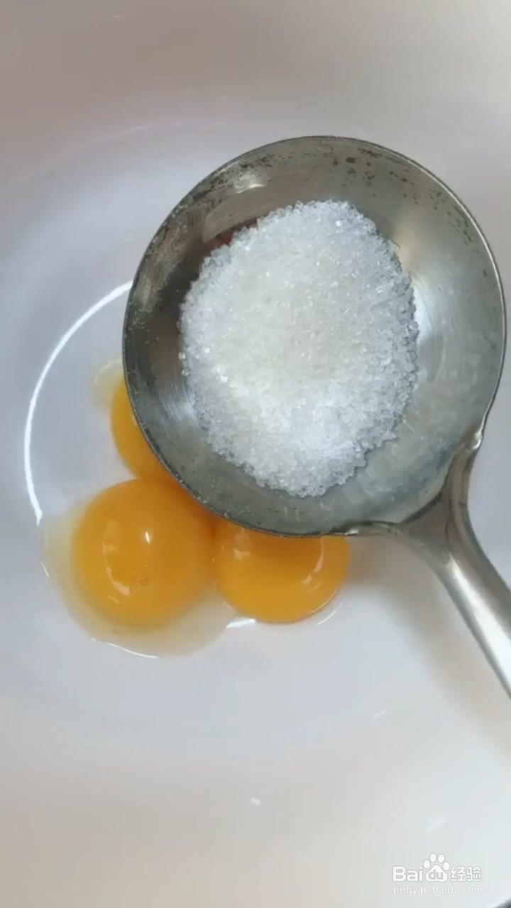 如何制作好吃电饭锅蛋糕