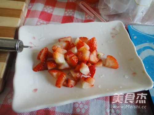 草莓蛋挞的做法