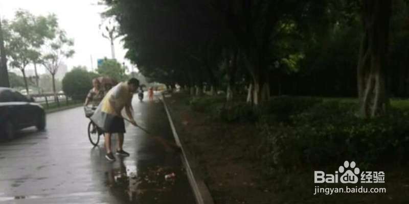 【校园指南】西南石油大学志愿活动篇