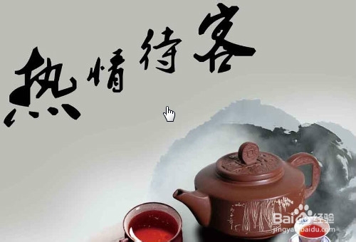 淘宝掌柜与买家沟通的要点,怎么与买家沟通