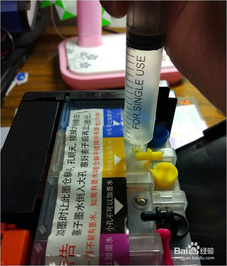 佳能MP288连供黄色不出墨的墨盒清洗解决方法