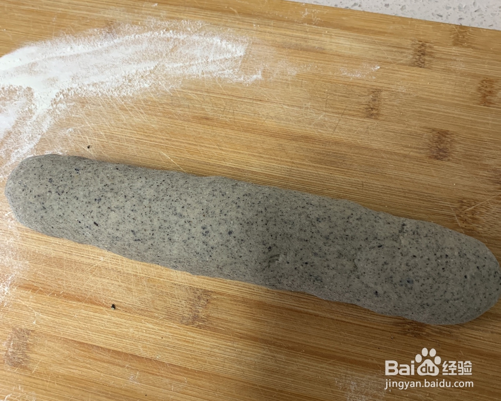 香浓的黑芝麻牛奶馒头