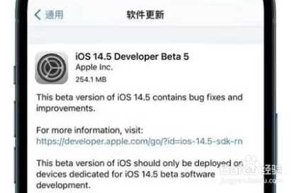 解决iphonex信号弱