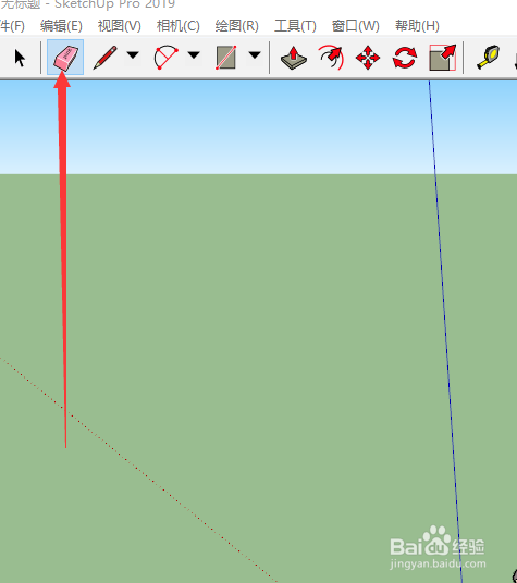 SketchUp 建模怎么删除多余的线条