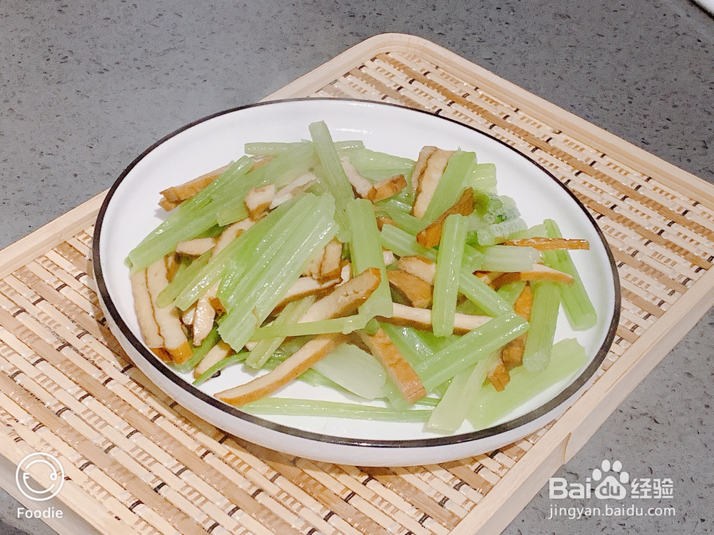 简单好吃的芹菜香干